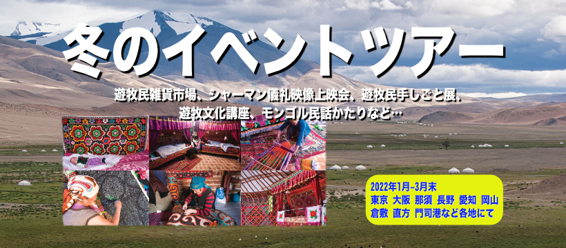 fbヘッダ2