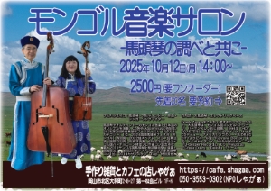 event004.jpg
