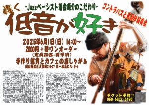 event007.jpg
